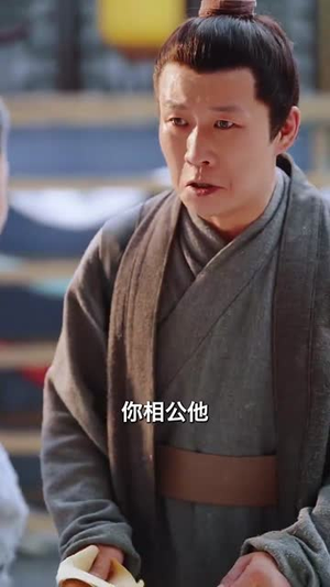 和离后女将军她杀红了眼（50集）全网独播免费看