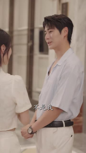 夫人别装了，邱总来真的（93集）热门短剧抢先