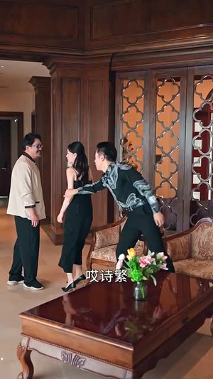 崛起吧主妇（30集）爆火短剧追不停