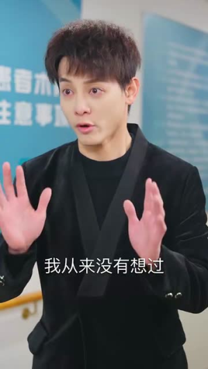坑爹萌宝妈咪哪里跑（67集）悬疑短剧推荐