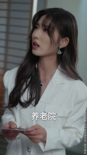 谎言之下千金归来（78集）短剧更新抢先看