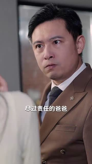 间谍保姆竟是豪门太太（80集）短剧免费观看