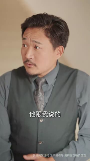 红颜一笑百媚生（34集）精彩短剧合集
