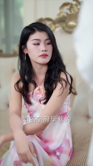 救命腹黑奶狗弟弟太绿茶（72集）番茄短剧免费看