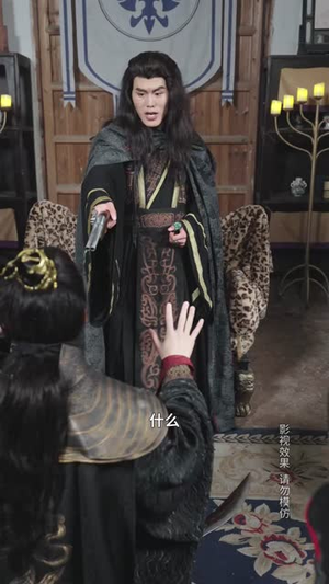 浪子钦差夺宝记（92集）深深爱上这部剧