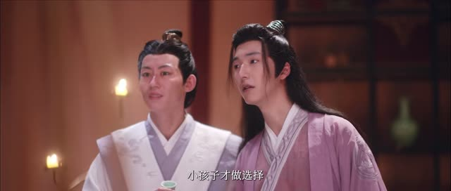 了不起的女侠（24集）全剧看到大结局