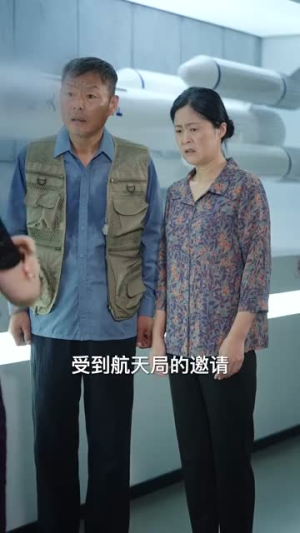 明月高悬挂神州（61集）每日短剧追不停