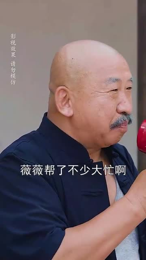 母亲面前无姓氏（60集）热播古装短剧