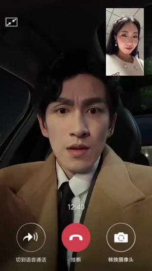 老婆大人我想官宣（80集）热播短剧追不停