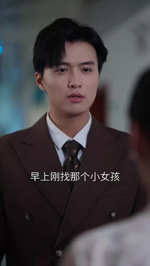 满月之下等团圆（60集）男主角是谁