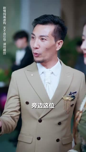 离婚后我成了前夫的白月光（58集）番茄短剧免费看
