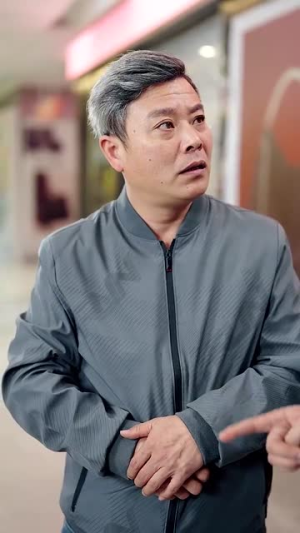 老婆我是冤枉的（31集）夸克网盘在线看