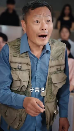 明月高悬挂神州（61集）热门短剧抢先看