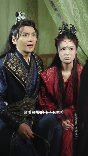 浪子钦差夺宝记（92集）免费短剧大全