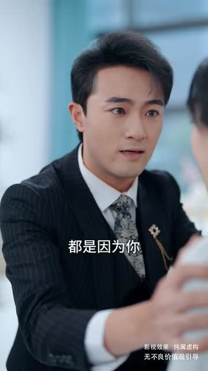 萌宝来袭辣妈带崽炸了宫氏集团（102集）短剧前十排行榜