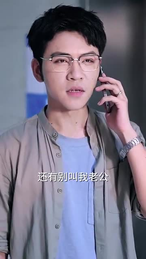妻子不能说的秘密（75集）最热短剧推荐