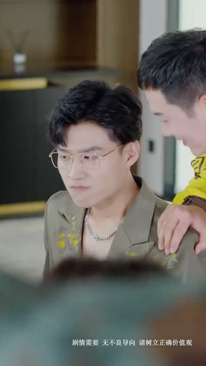 继承人计划之美女如云（66集）热门短剧大全