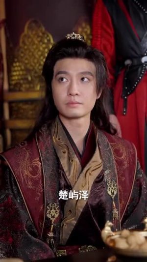 俏皮王妃不好惹（96集）西瓜短剧免费看