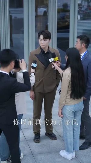 偏偏宠爱（81集）爆款短剧推荐