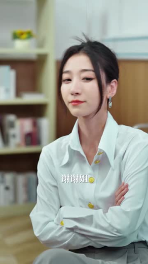 倾我长梦（6集）最新上映免费看