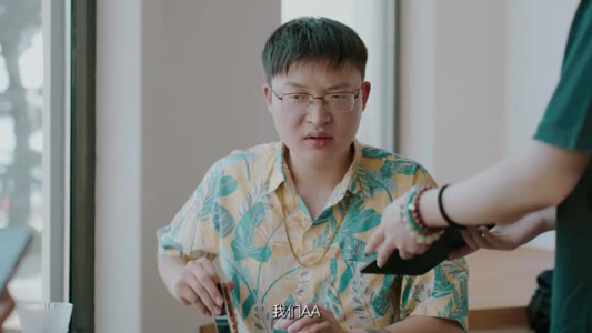 妻子的反击（27集）在哪个平台看
