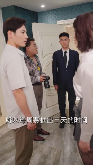 妻子不能说的秘密（30集）在哪里可以看