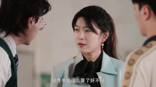 消失的爱人（27集）免费短剧全集看