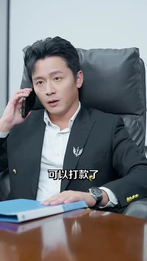 神级投资系统（80集）战神短剧推荐