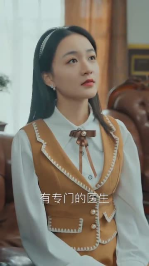少帅的一千次索爱（95集）第一季