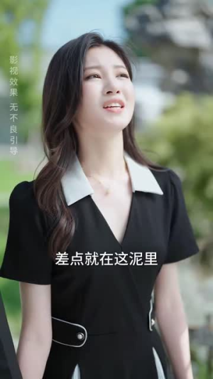 谁偷取了我的录取通知书（58集）免费短剧推荐