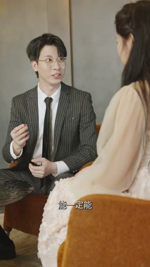 失婚千金杀疯了（40集）在线看完整版