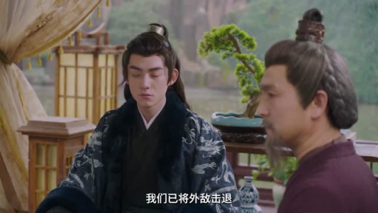 如意（20集）免费短剧完整版