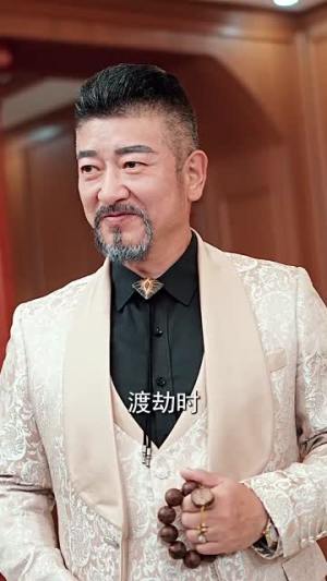如鱼得水（74集）热门短剧推广
