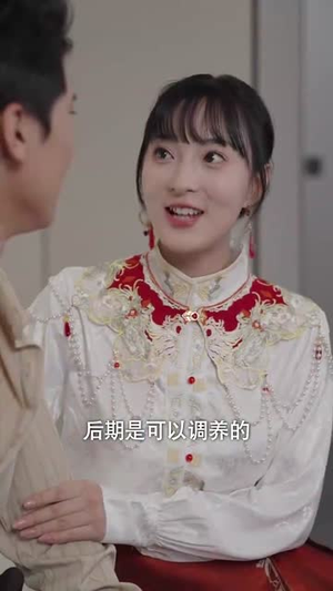 闪婚后，我成为全家福星（31集）排行榜前十短剧