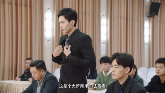 试探（24集）一口气追完短剧