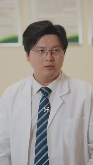 傻爹（41集）爆款短剧追不停