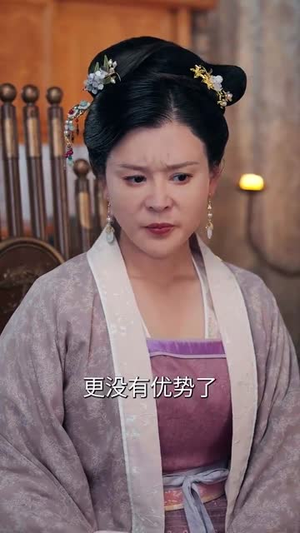让我当炮灰主母，我偏另谋高枝（102集）最火短剧热播中