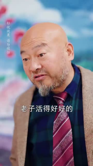 小可怜哭唧唧傅少他沦陷了（59集）古装短剧热播