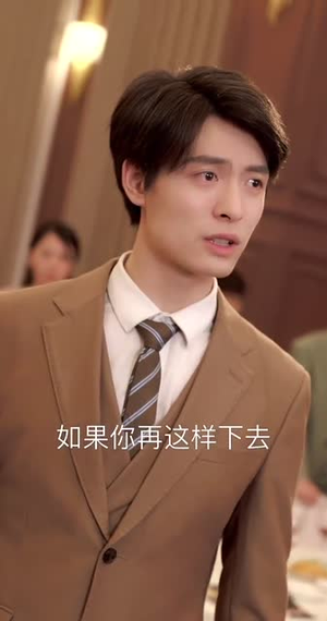 桃李满天下（33集）每日短剧推荐