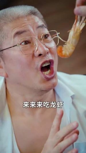 天降女儿是大佬（70集）排行榜前十短剧