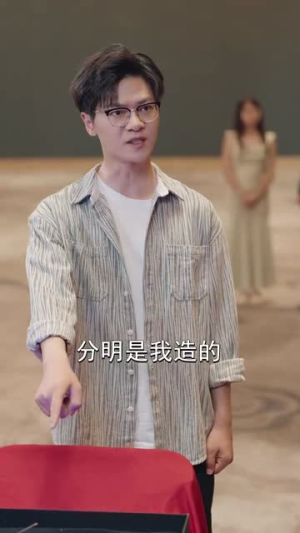 我把高科技上交给国家（61集）精彩短剧推荐