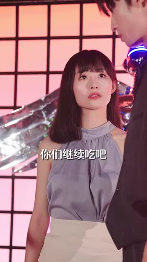 我的老公是欧巴（83集）精彩片段