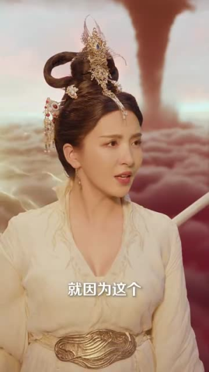 我就背首诗，你们咋全下跪了（28集）全网独播免费看