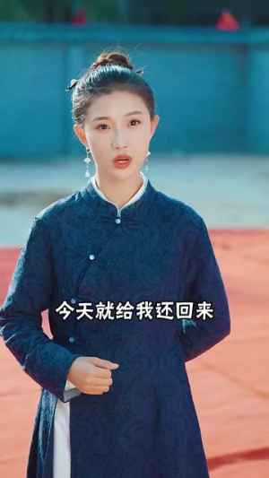 我改修无情道后全家后悔了（80集）悬疑短剧推荐