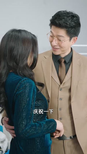 我给天庭送快递（71集）在线看完整版