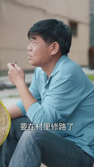 我为云天（50集）最热门短剧来了