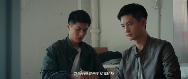 原罪（25集）热门了短剧