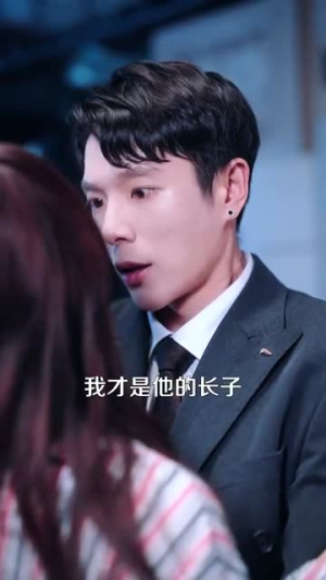 夜半逾心（100集）视频在线看