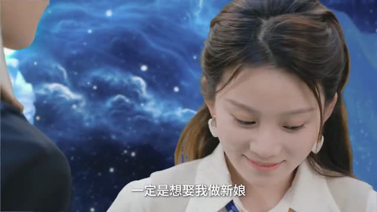 以雨呼唤你（26集）在线看完整版