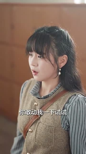 愿以白云初见君（80集）短剧太精彩了